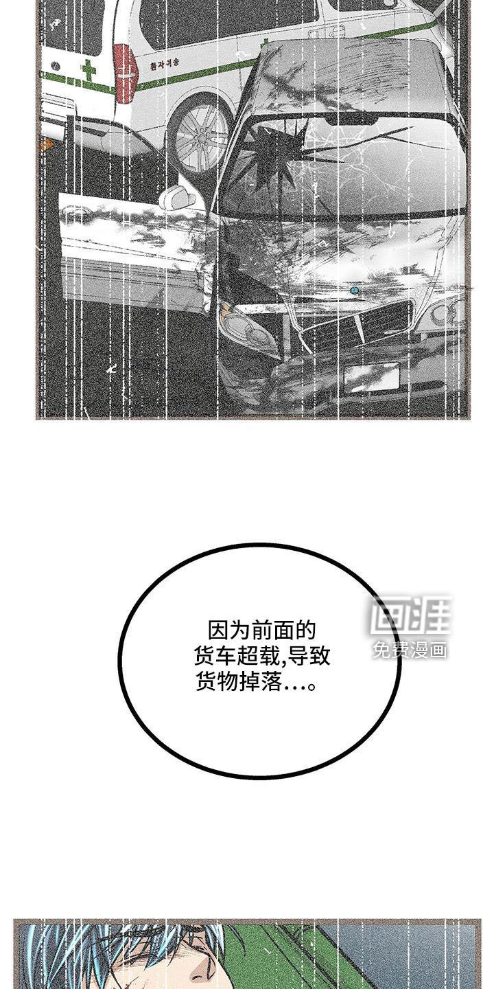 第55章：喜欢的类型