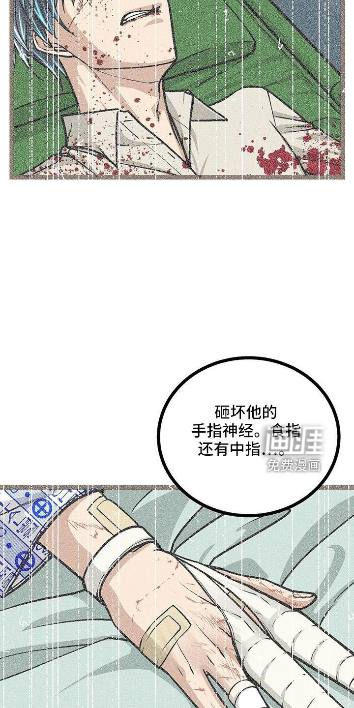 第55章：喜欢的类型