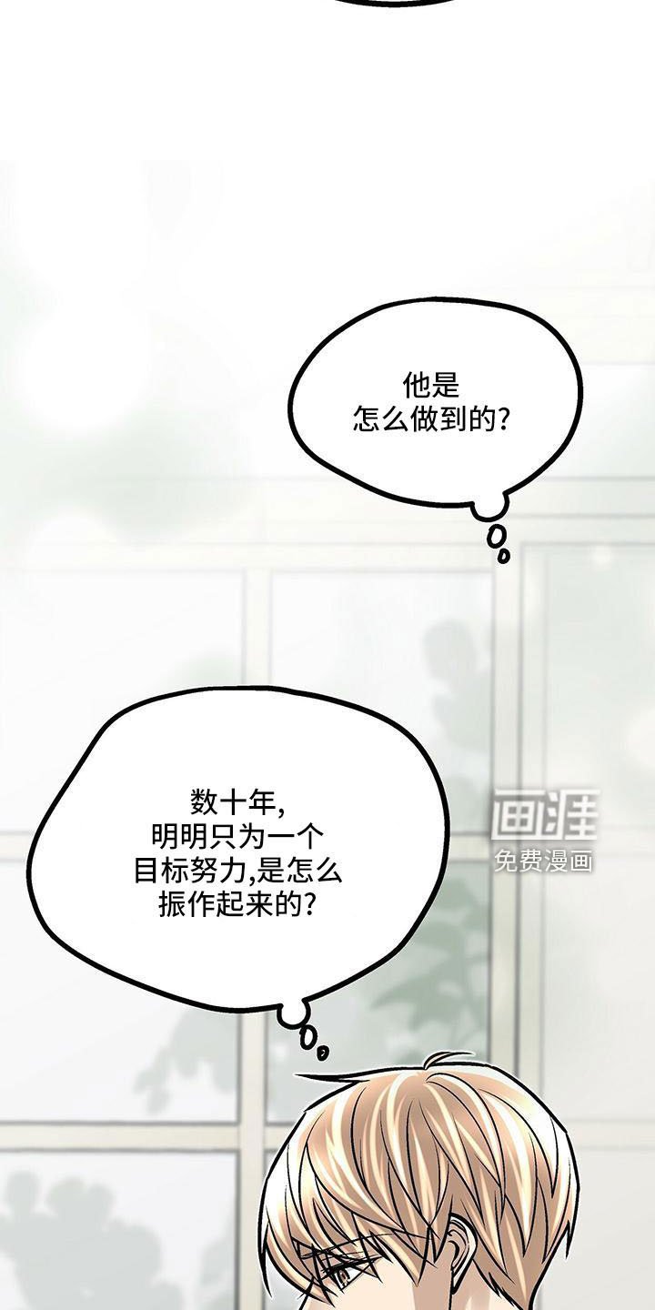 第55章：喜欢的类型