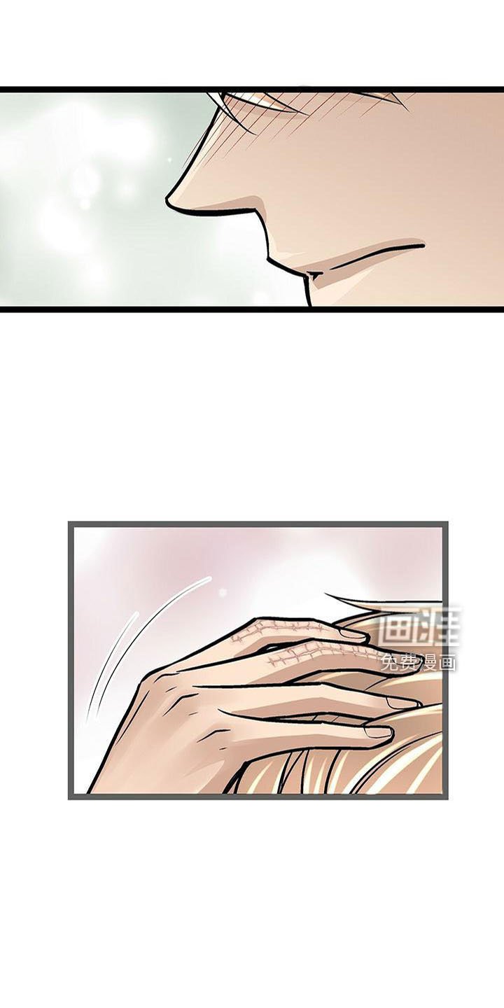 第55章：喜欢的类型
