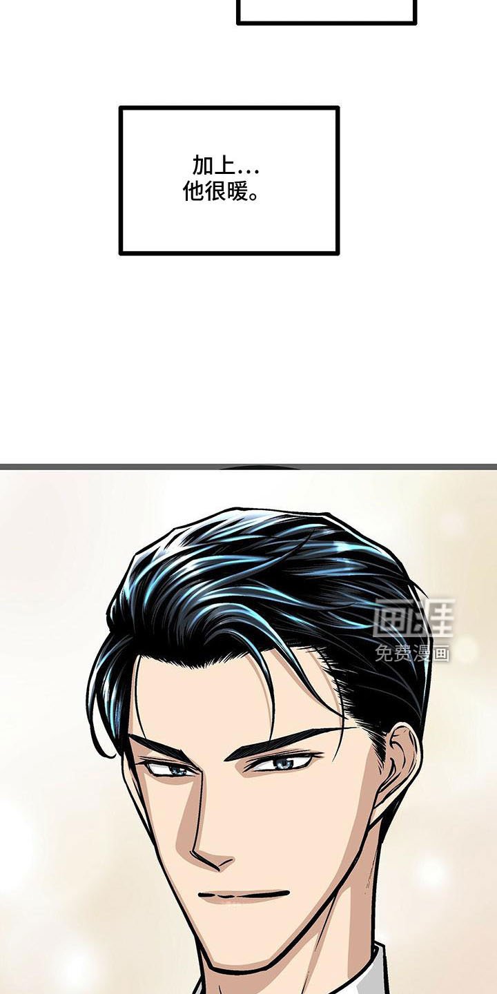 第56章：找上门