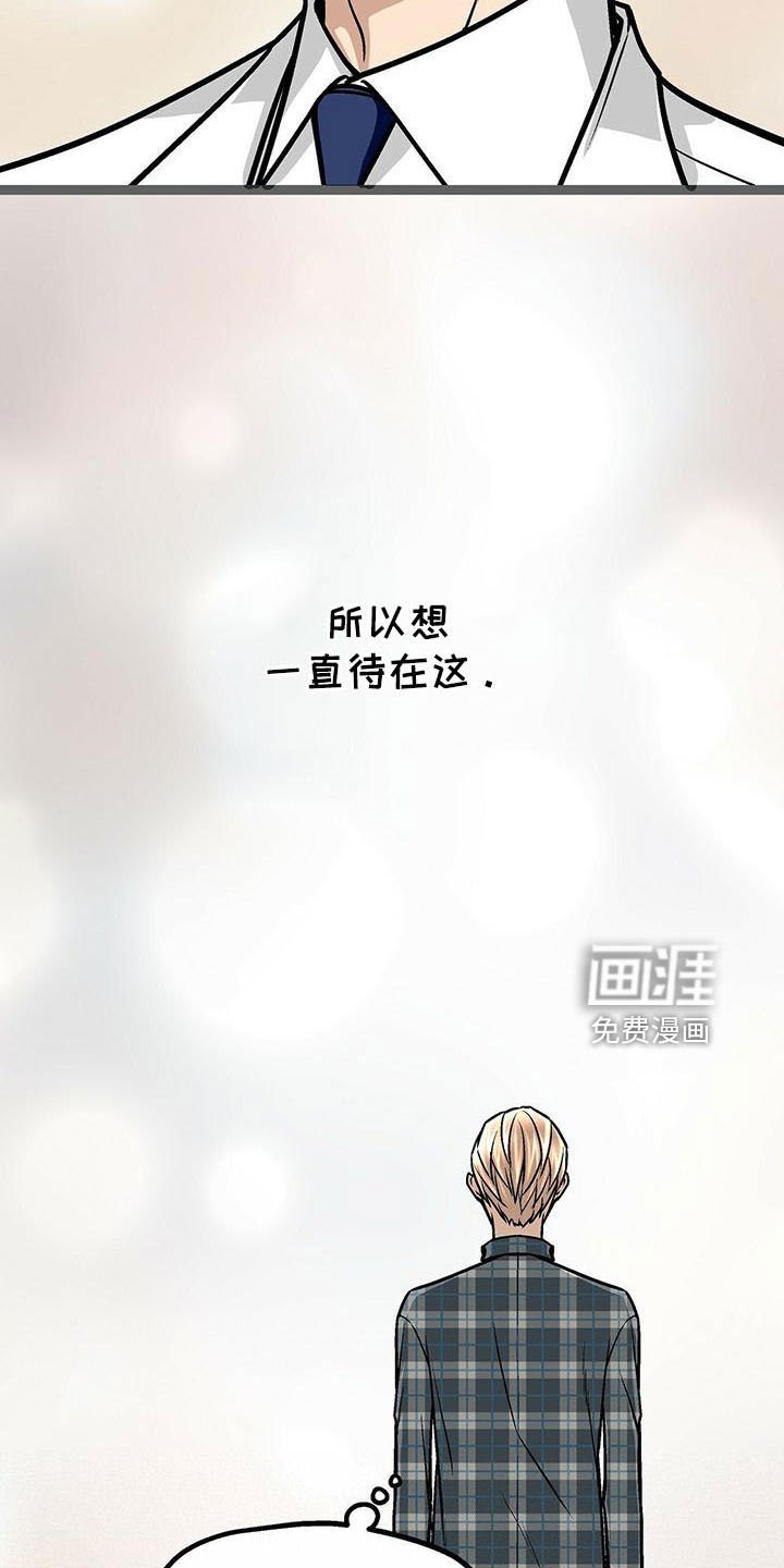 第56章：找上门
