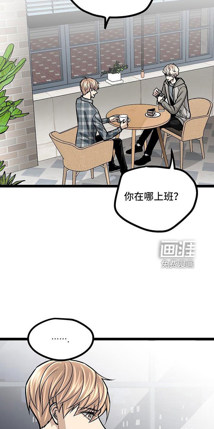 第57章：借钱