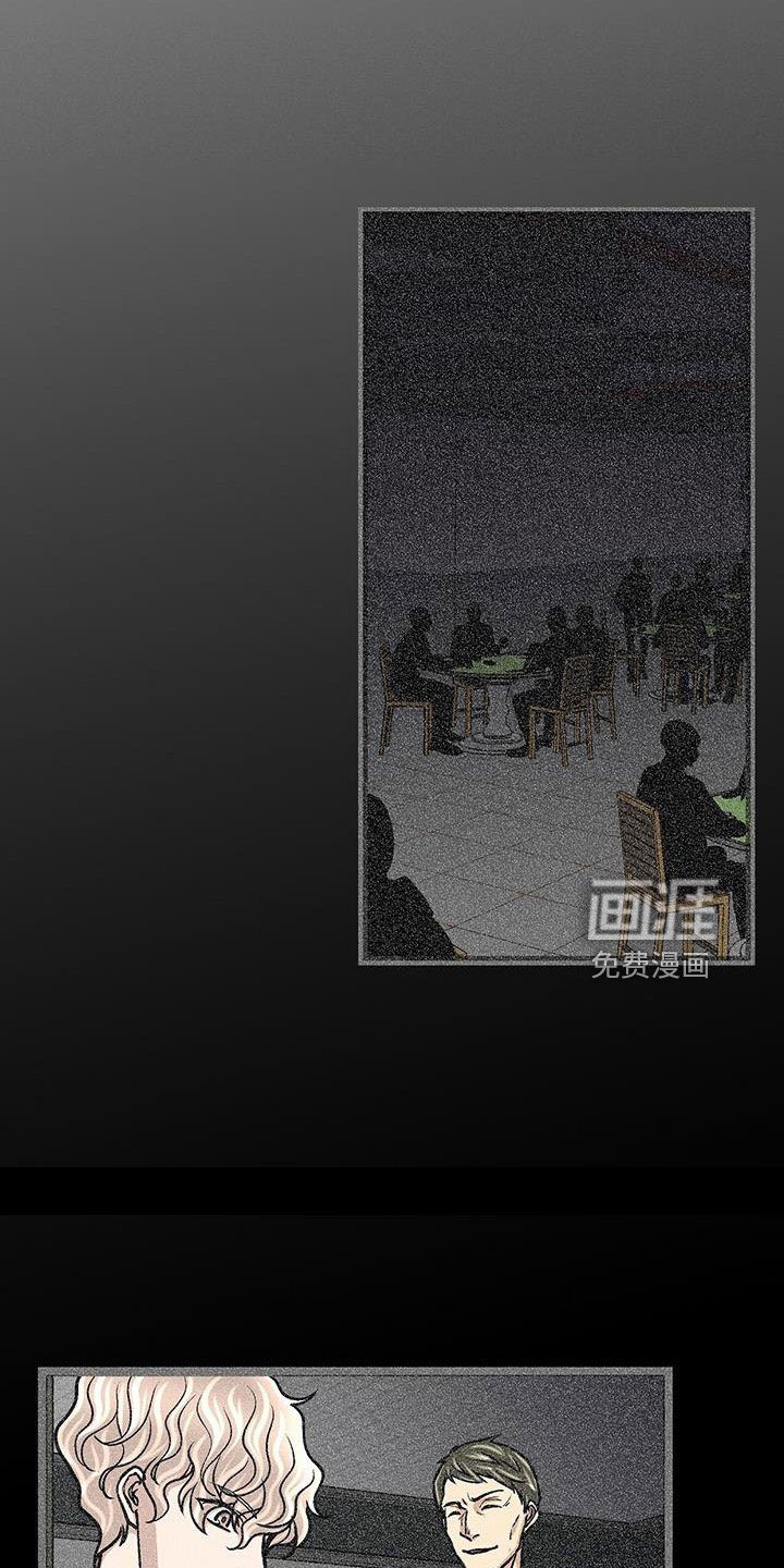 第57章：借钱