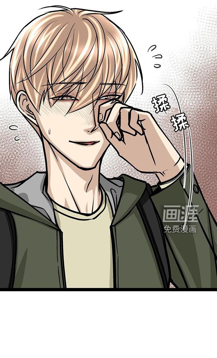 第59章：不会忘记了吧