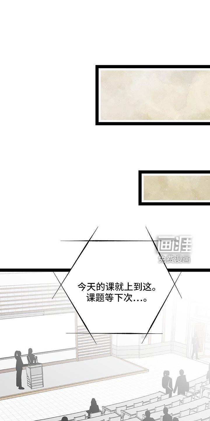 第59章：不会忘记了吧