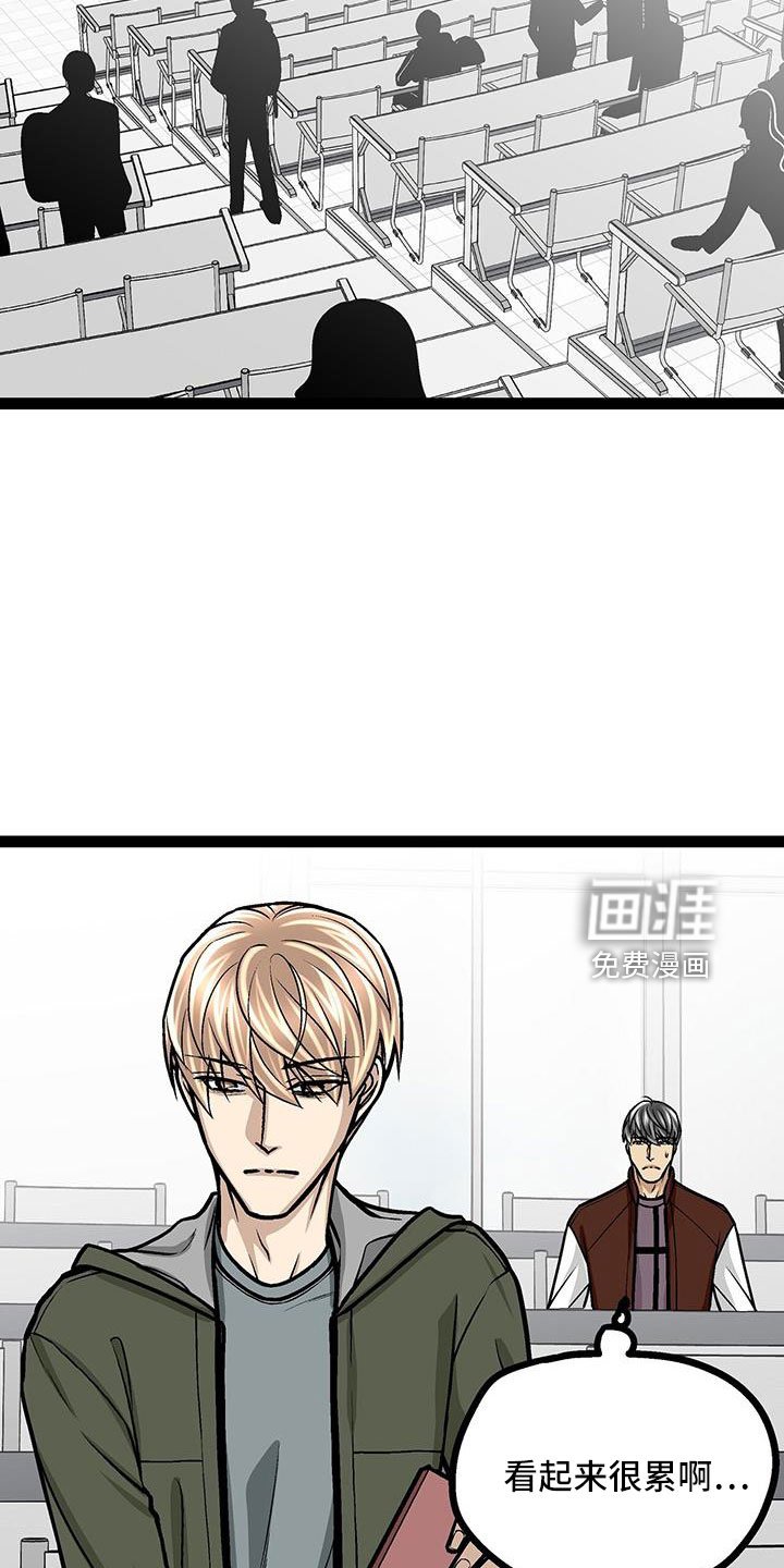 第59章：不会忘记了吧