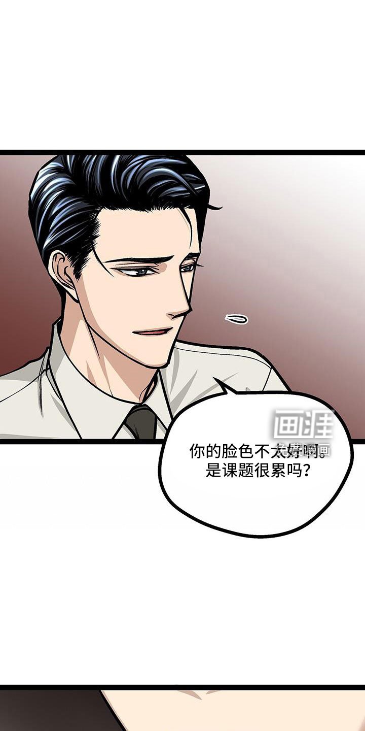 第60章：新住处