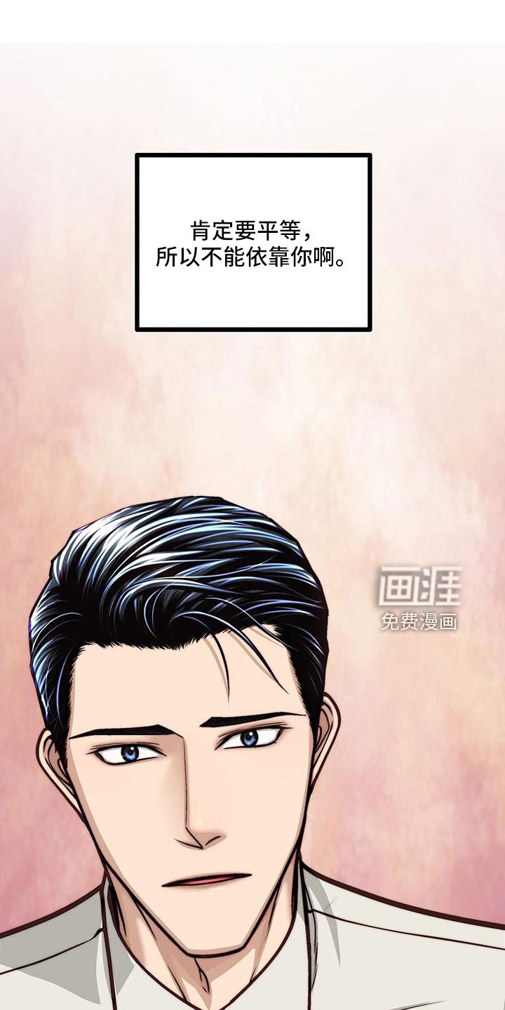 第60章：新住处