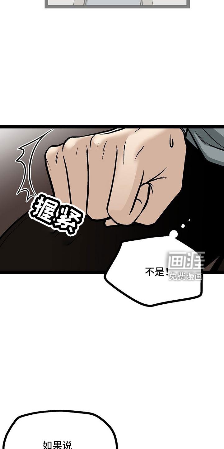 第60章：新住处