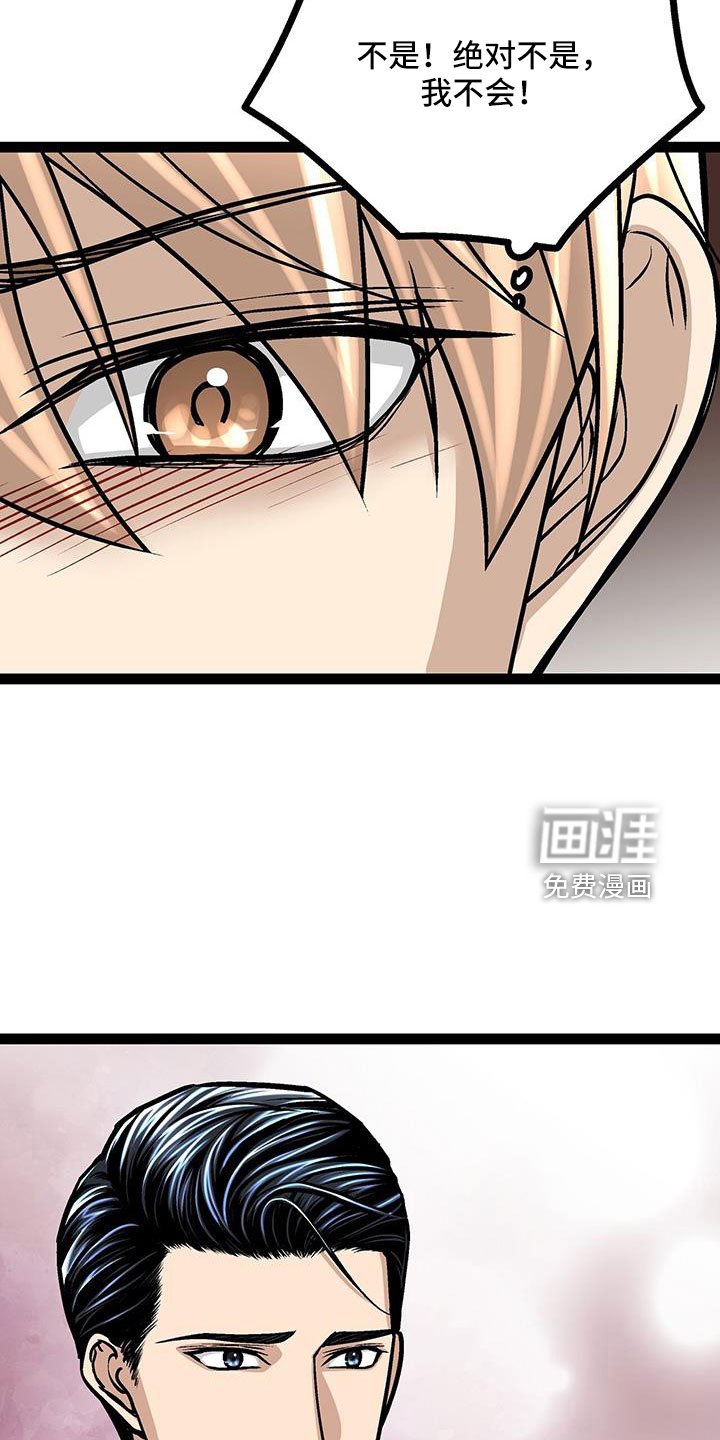 第60章：新住处