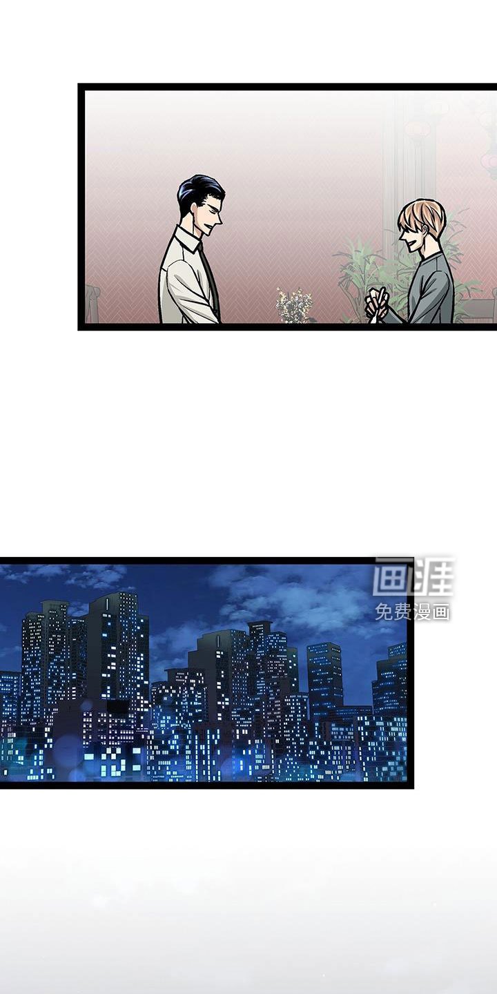 第60章：新住处