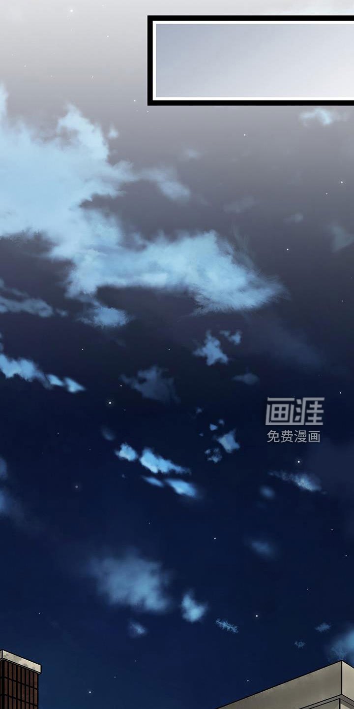 第60章：新住处