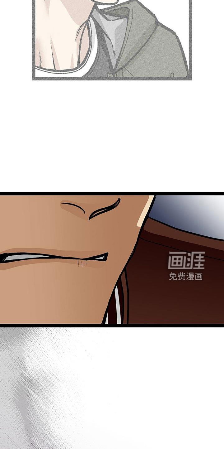 第62章：校长