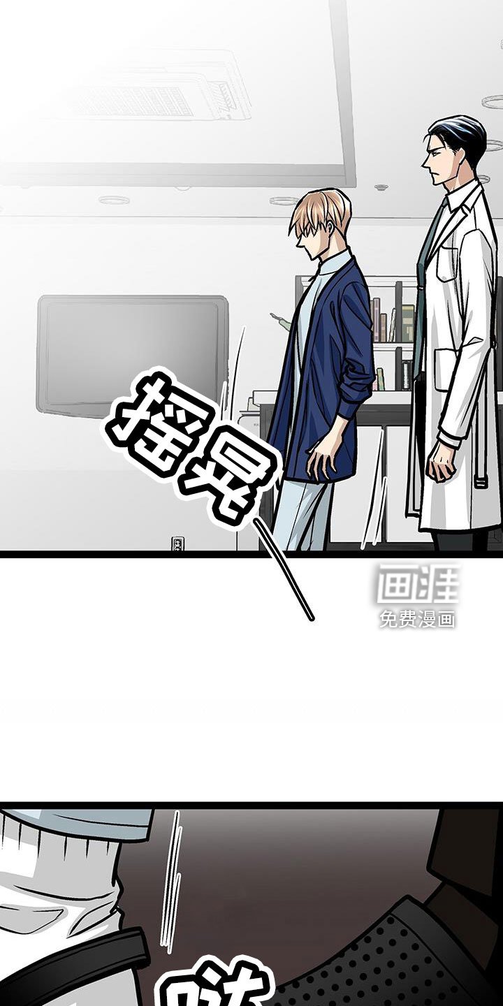 第64章：一起去看展
