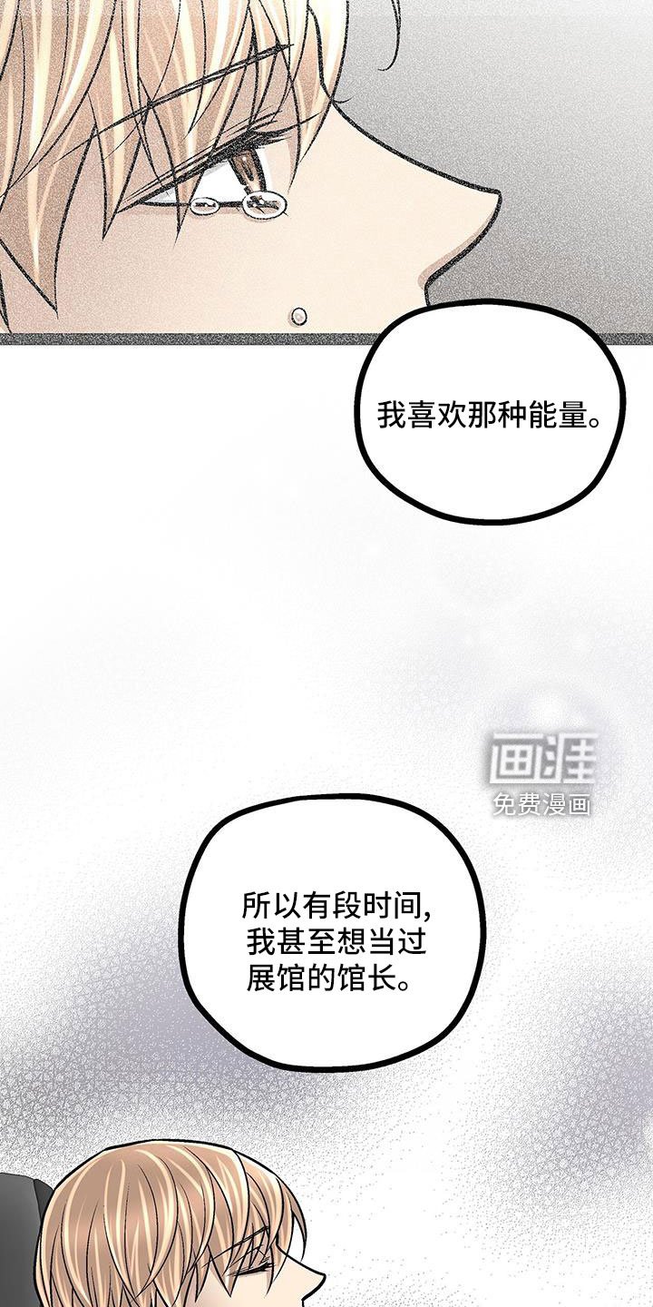 第66章：分手吧