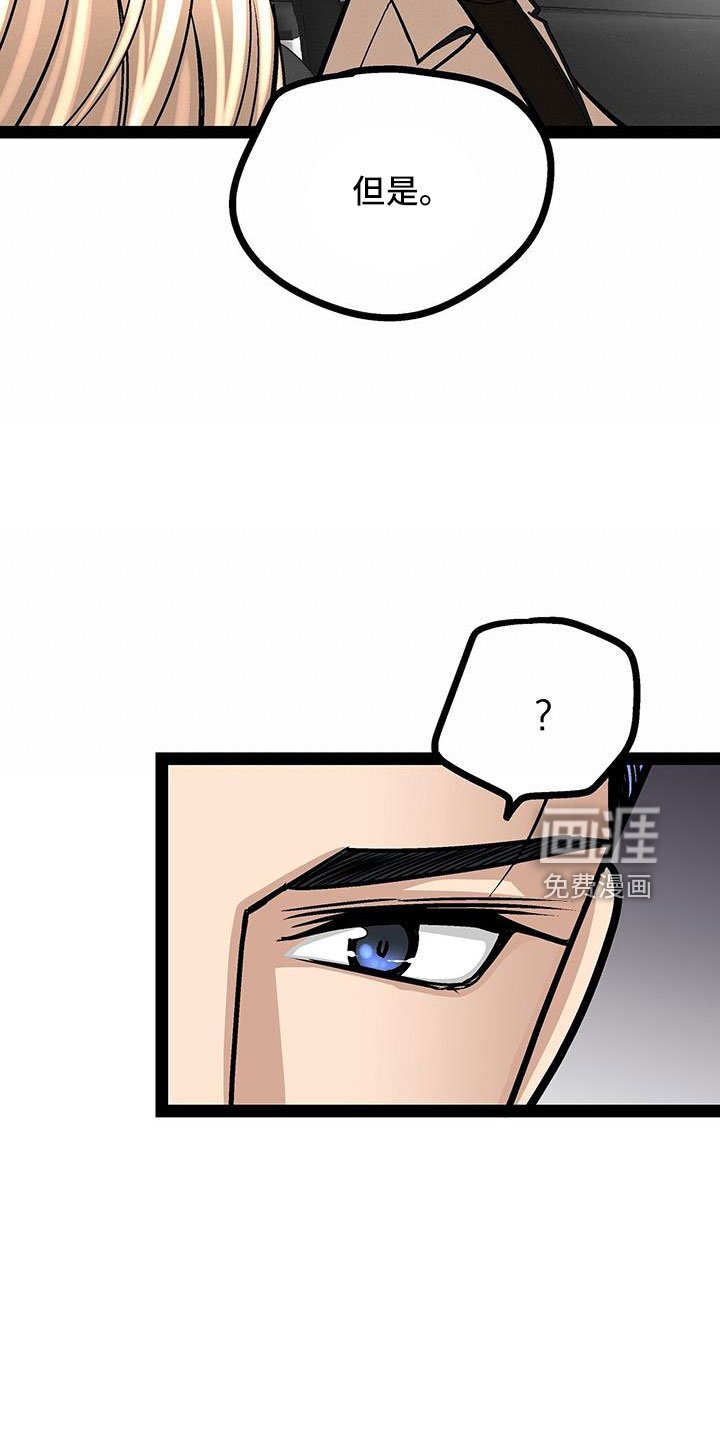 第66章：分手吧