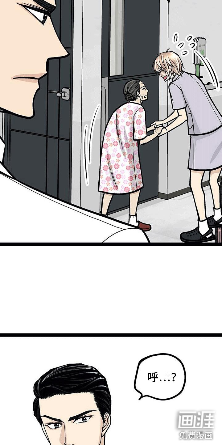 第7章：用颜值工作