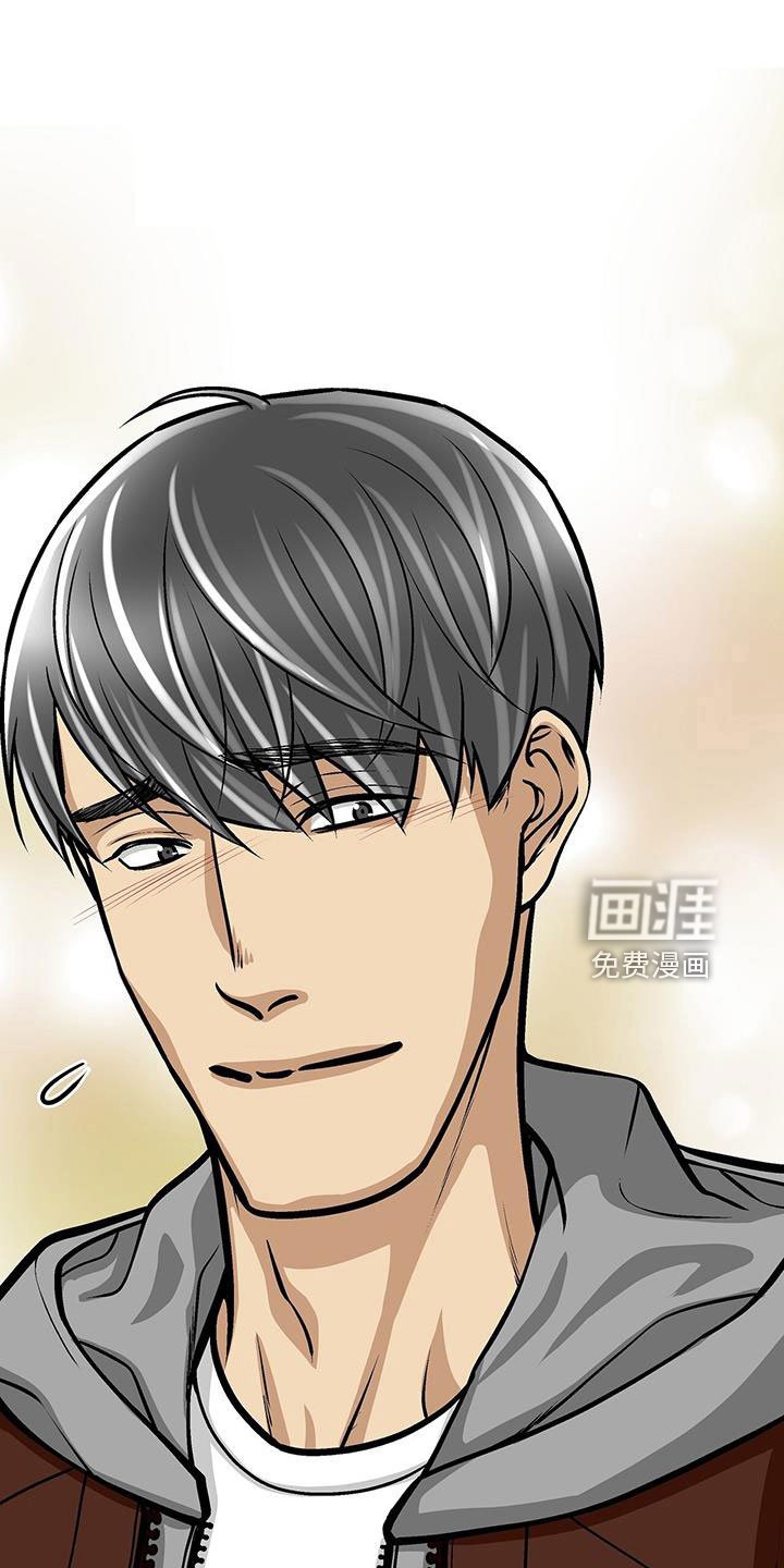 第70章：卖关子