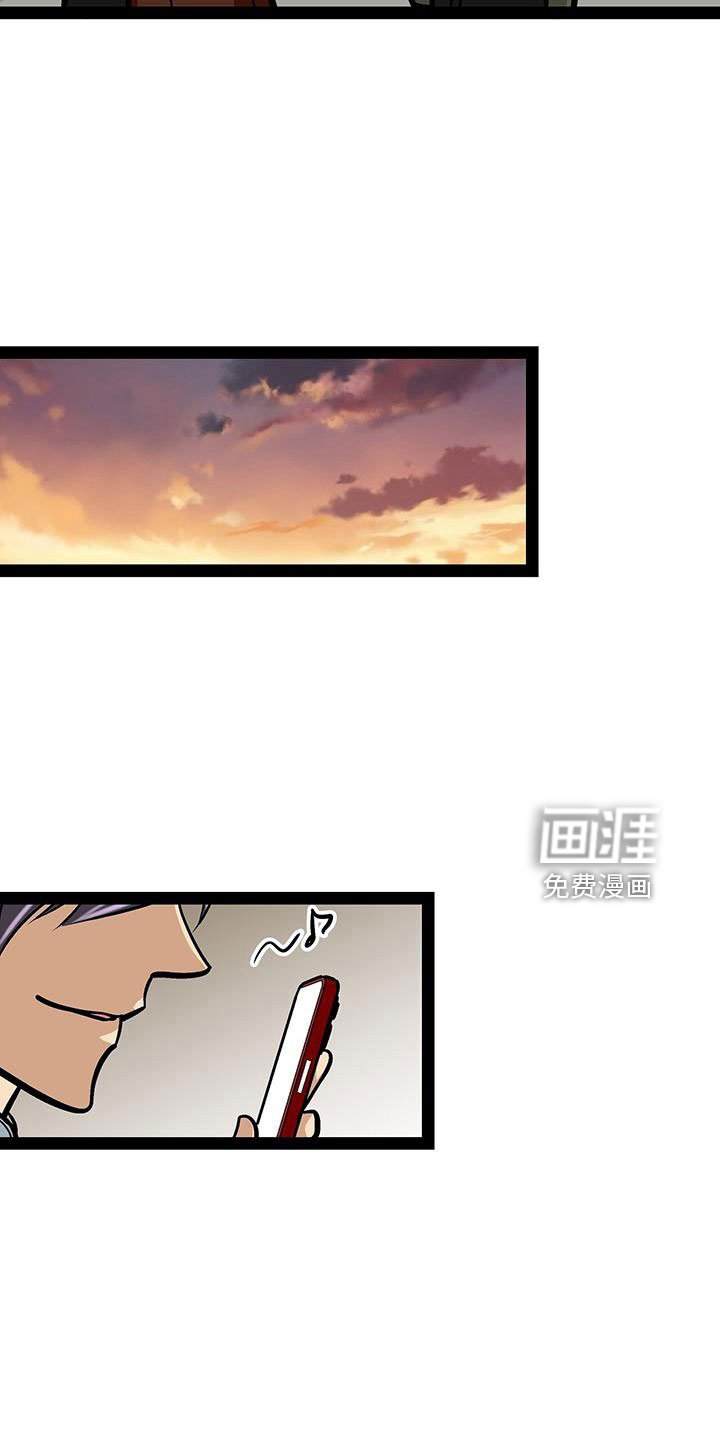 第70章：卖关子