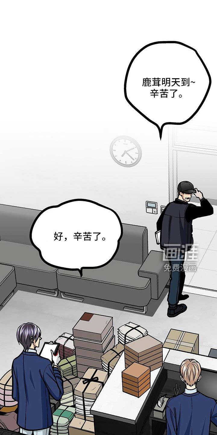 第71章：这样也好