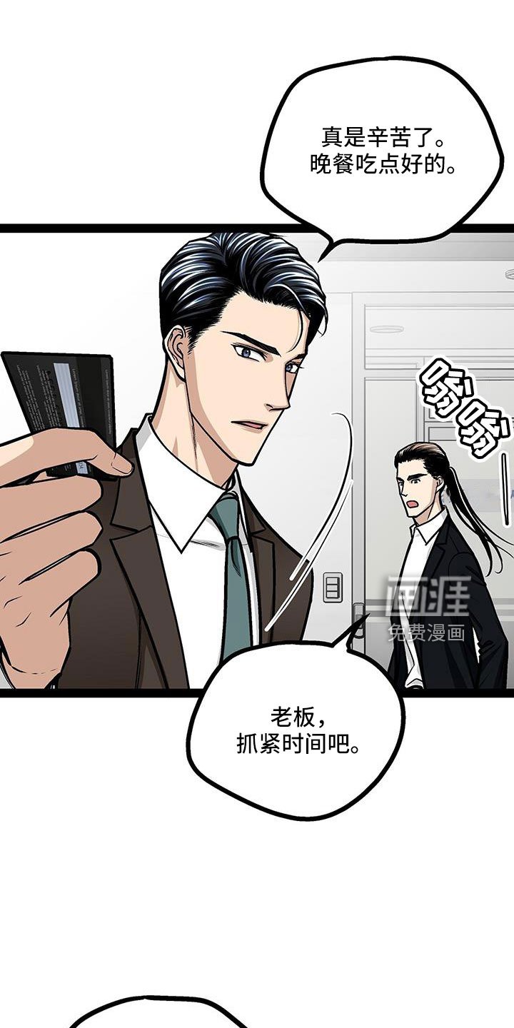 第71章：这样也好