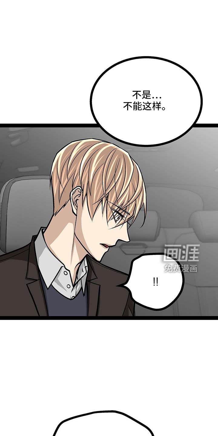 第71章：这样也好