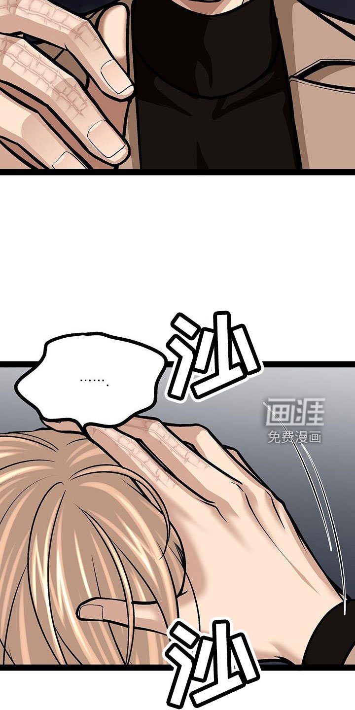 第71章：这样也好