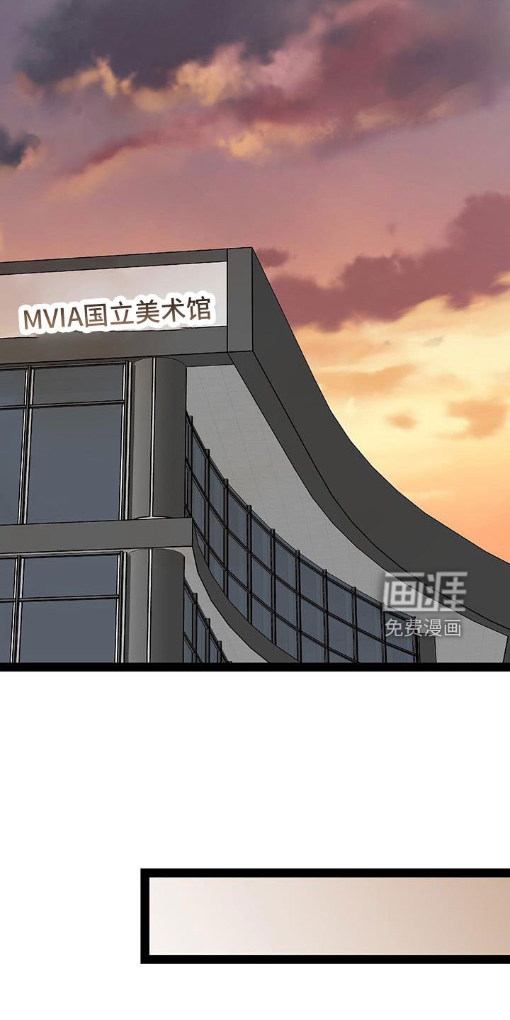 第71章：这样也好