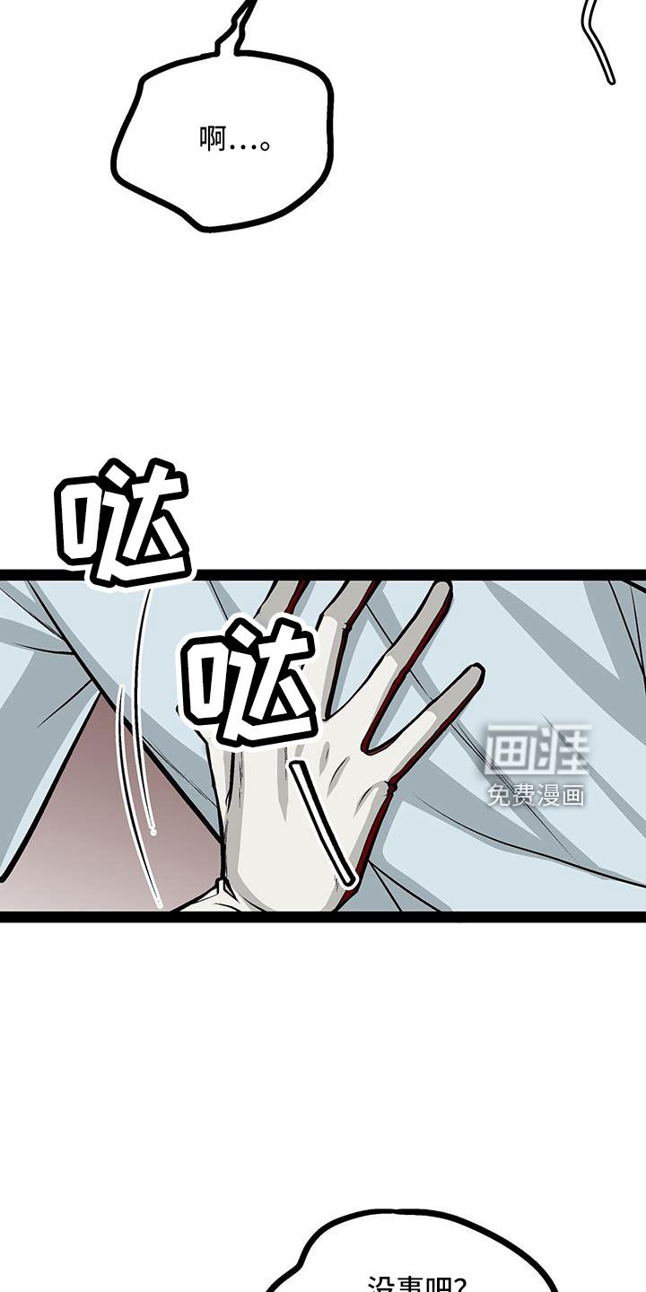 第71章：这样也好