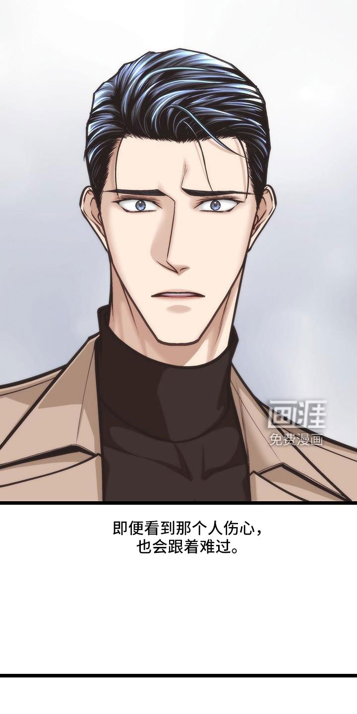 第72章：退租
