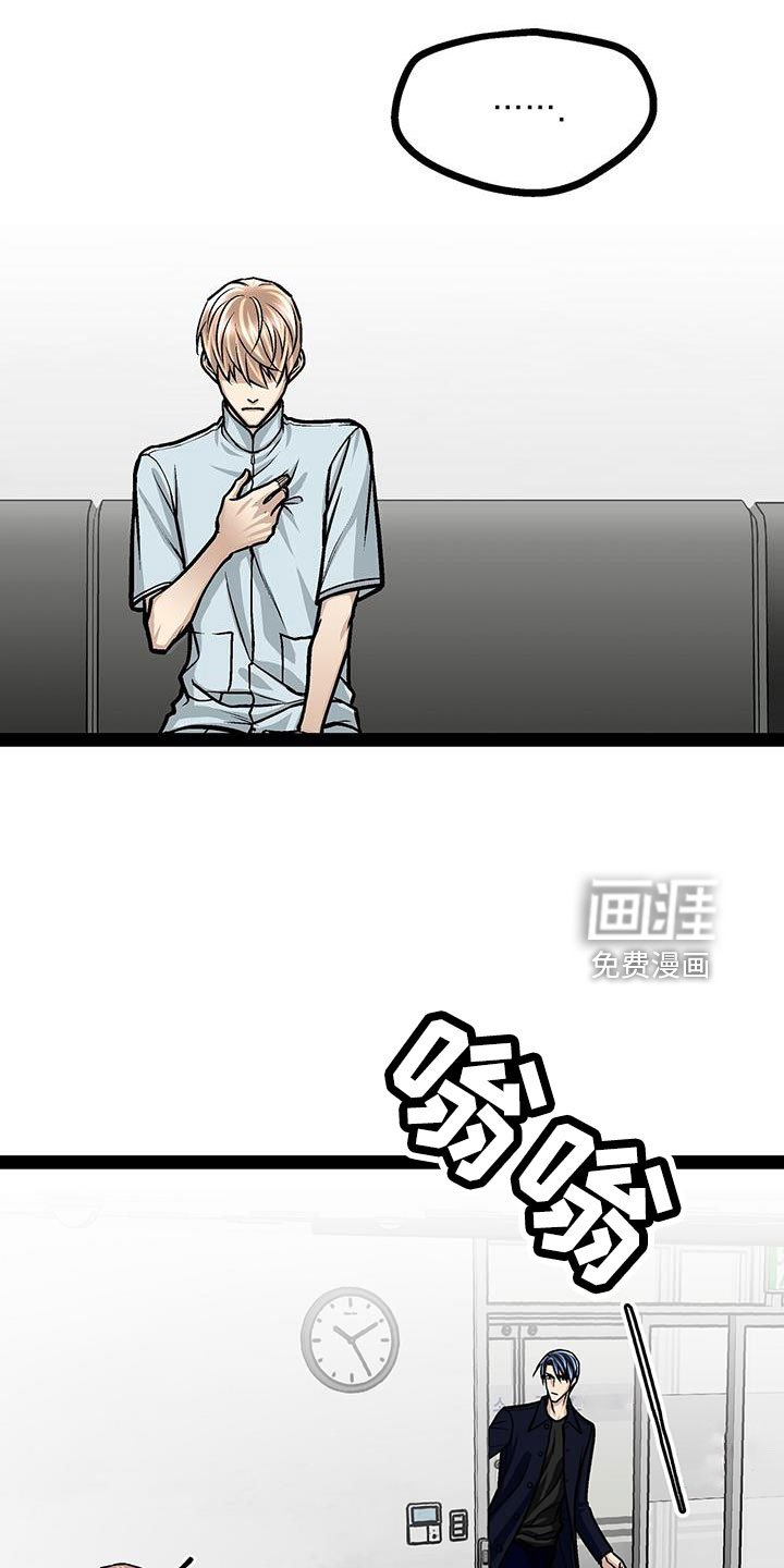 第72章：退租