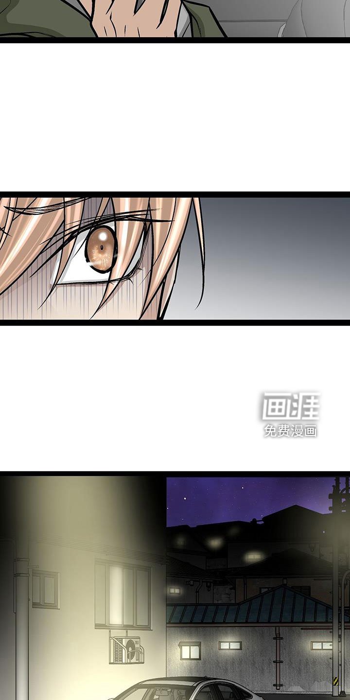 第72章：退租