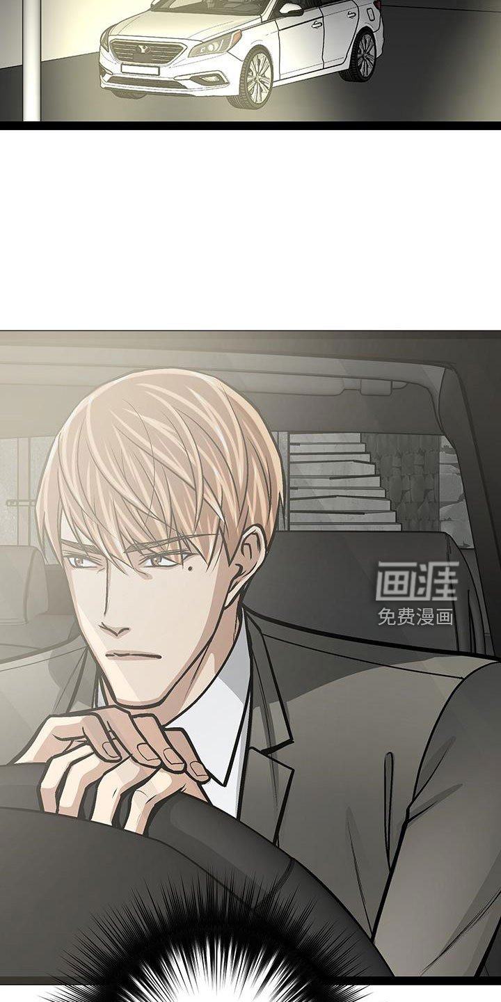 第72章：退租