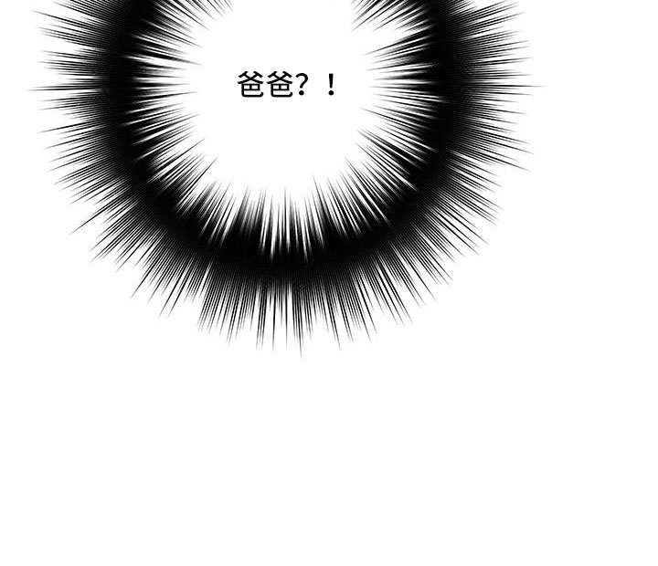 第72章：退租