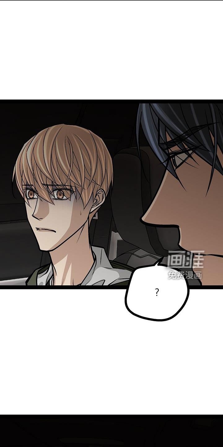 第72章：退租
