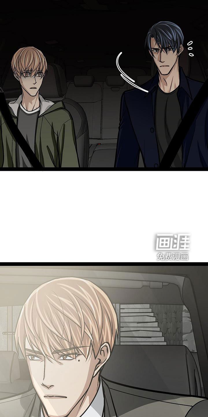 第72章：退租