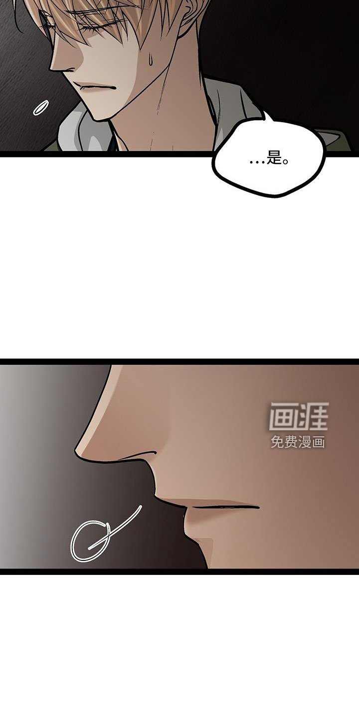 第72章：退租