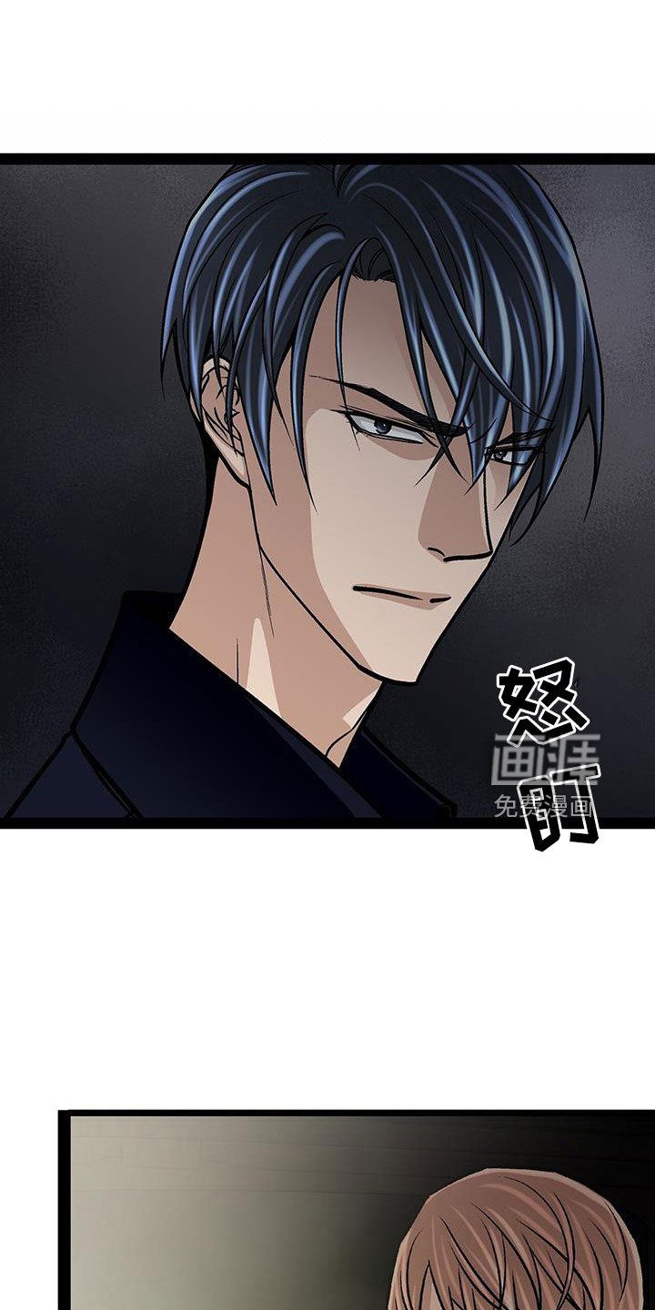 第72章：退租