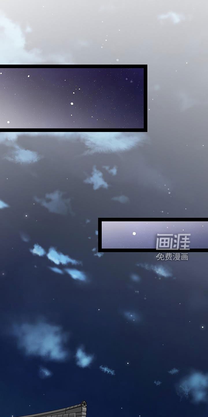第73章：这是犯规