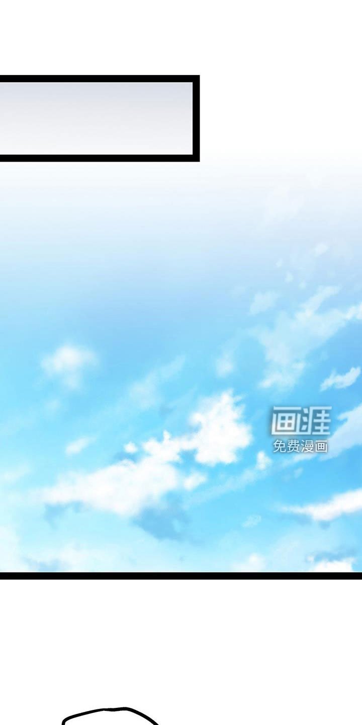 第75章：见面