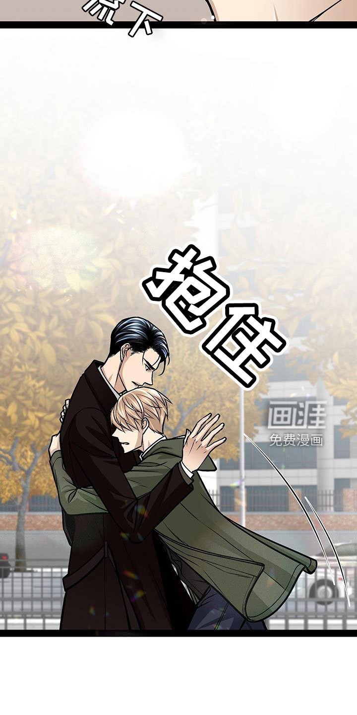 第77章：做得好