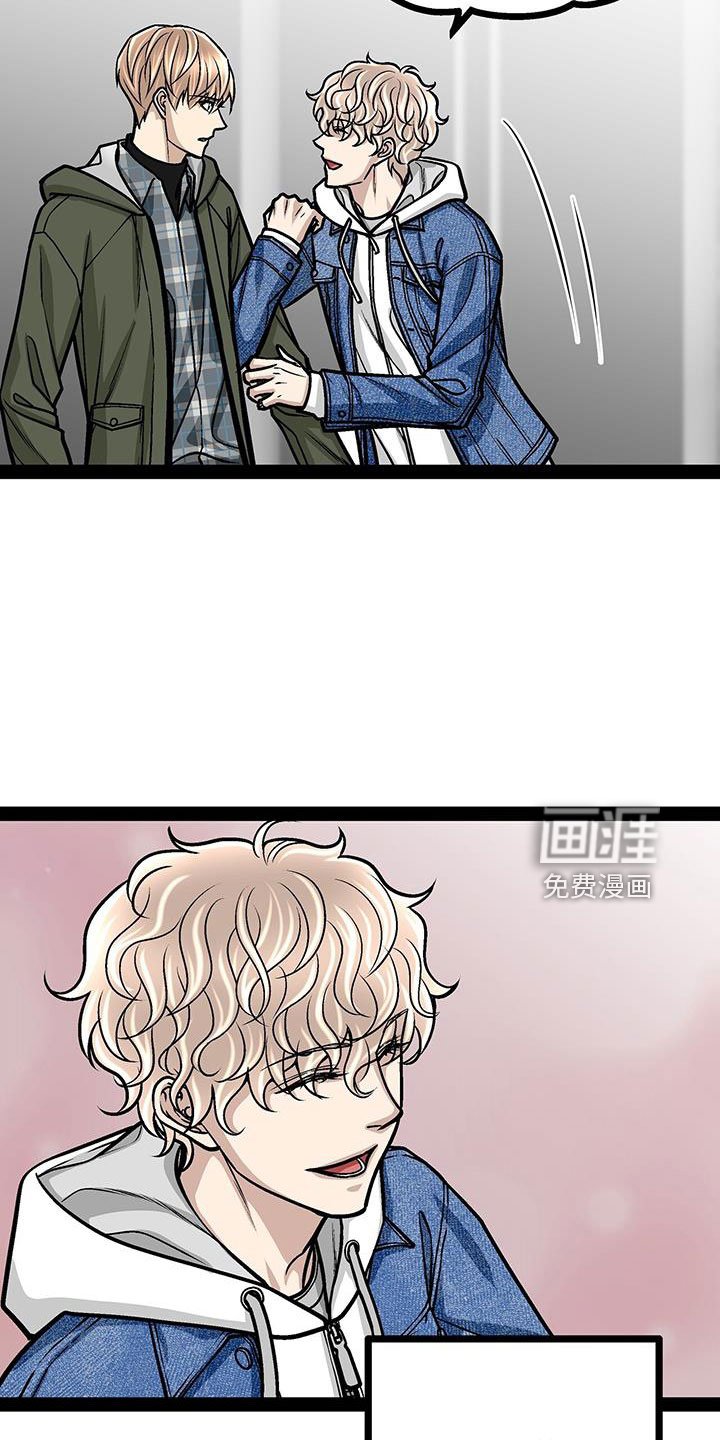 第78章：被抓