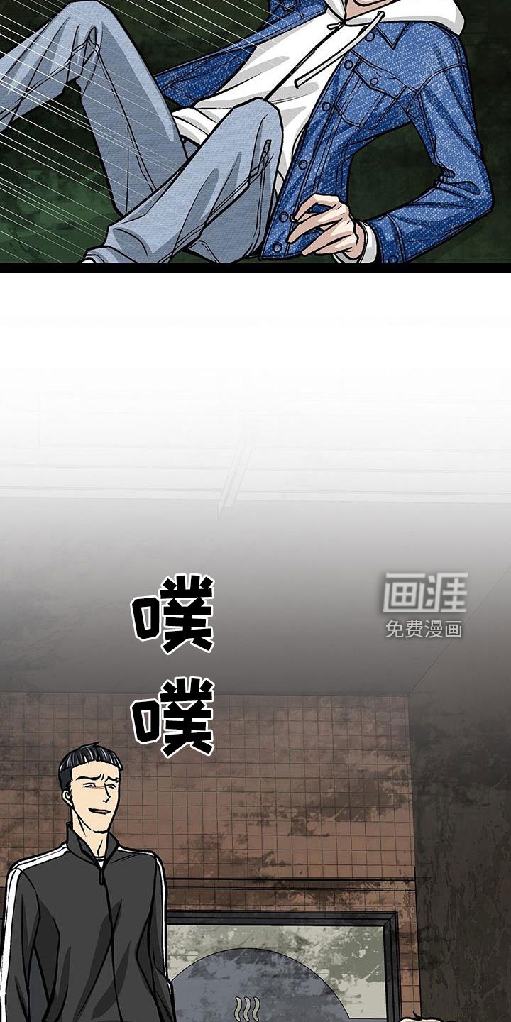 第79章：出发吧