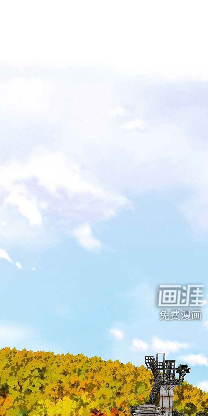第80章：这么没礼貌