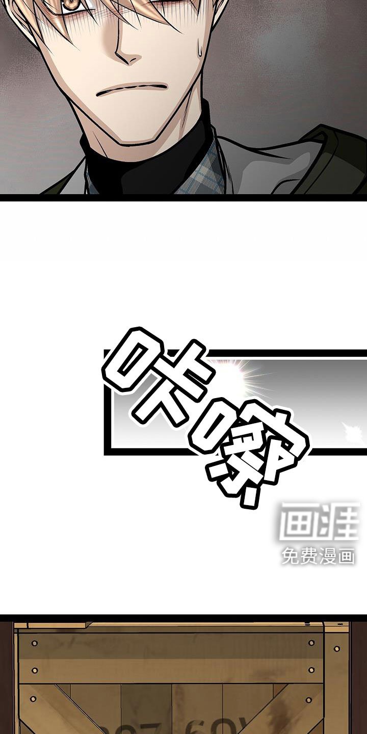 第81章：一个亿