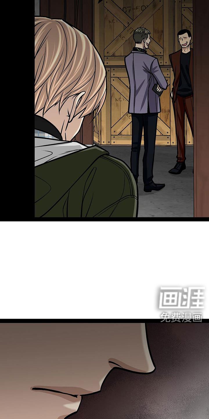 第81章：一个亿