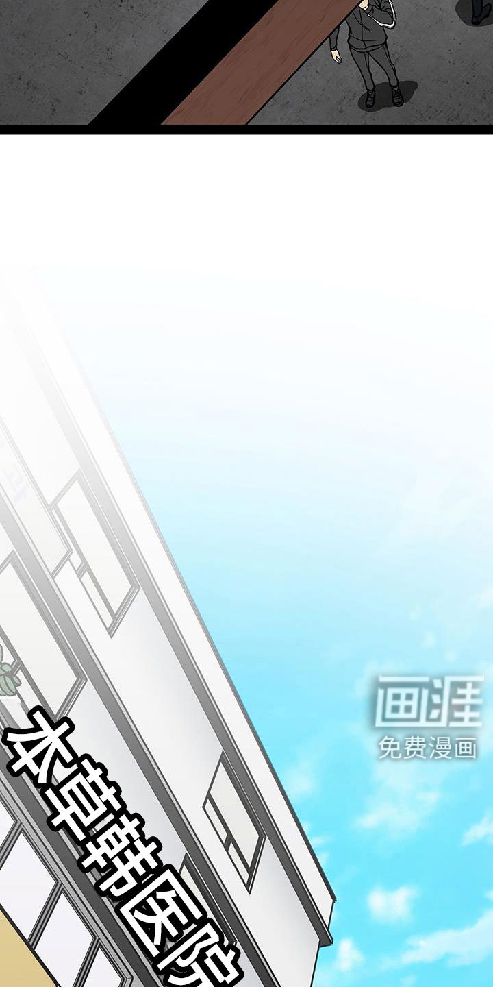 第81章：一个亿