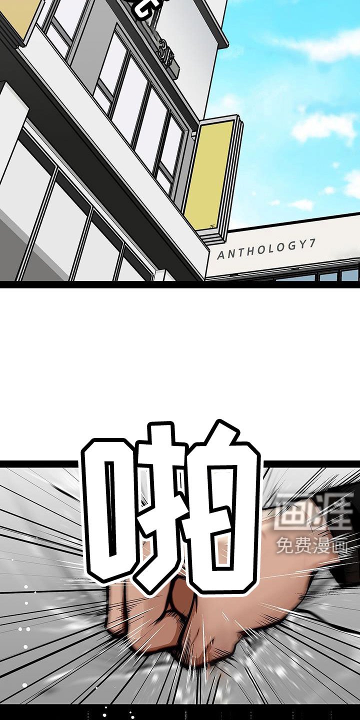 第81章：一个亿