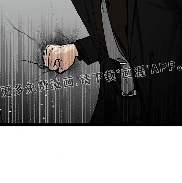 第81章：一个亿